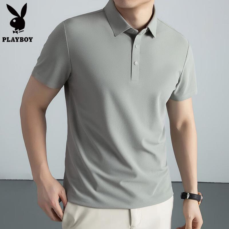 

PLAYBOY Men s Cooling Short Sleeve Polo Shirt 58