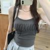 Chic Waist-Cinching Ruched Halter Top - Sexy, Slim-Fitting Summer Arrival