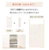 Wanyanya (Wanyanya) Dog and Cat Escape Prevention Gate, Nyandoor Extension Panel [Width: 38cm, Height: 190cm] High-Type Tension Pet Gate (White)