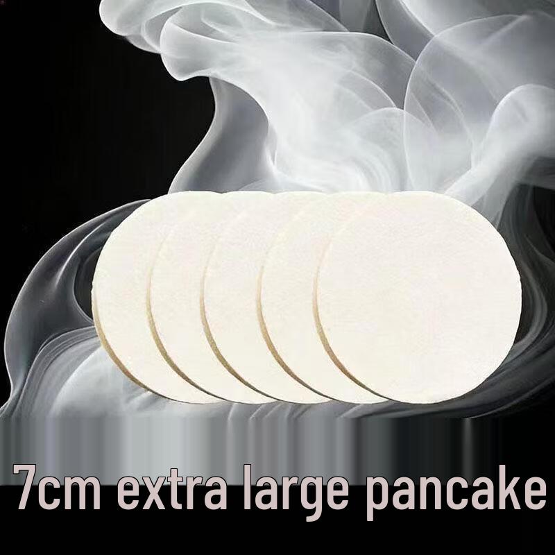 White Smoke Tablets