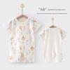 Unisex Short Sleeve Cotton Baby Bodysuit & Pajamas