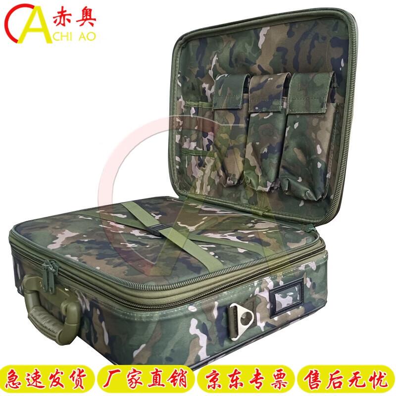 Tactical Field Staff Work Bag