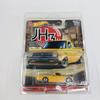 Hot Wheels Car Culture Protectors (15 Count) AS-CKS-PEM15