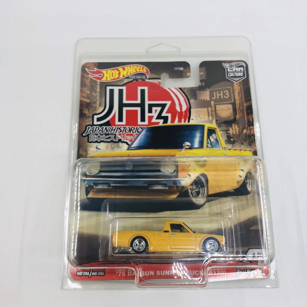 Hot Wheels Car Culture Protectors (15 Count) AS-CKS-PEM15