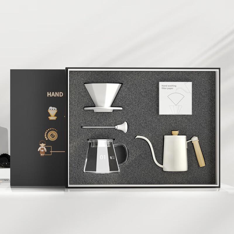 

Jingxun Hand-Pour Coffee Set