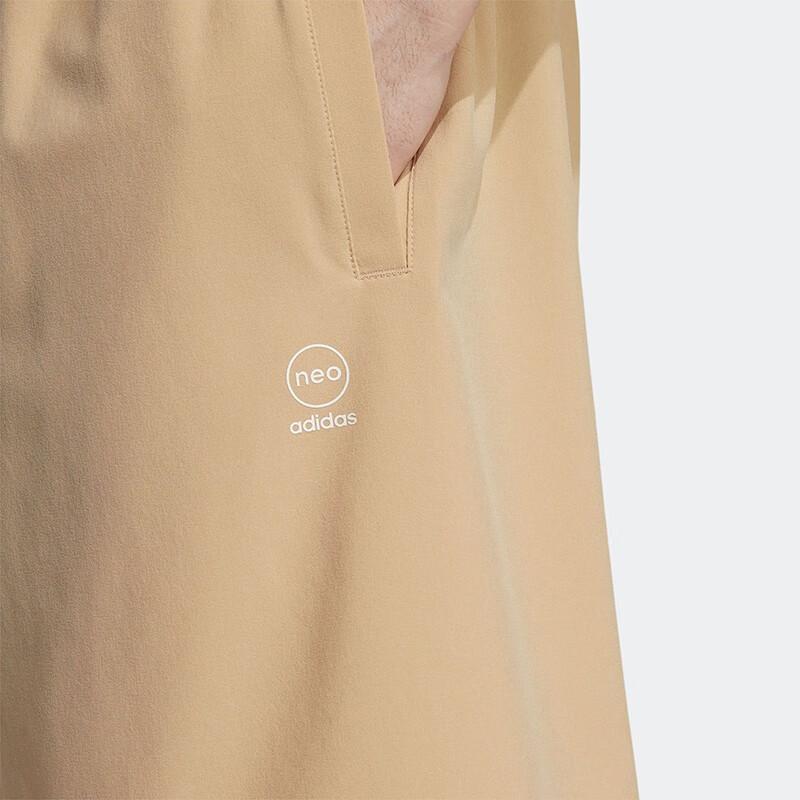 Adidas Neo Letter Print Loose Casual Shorts Men Shorts Khaki HM2032