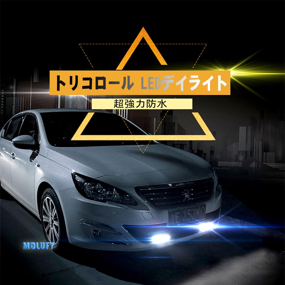 MDLUFY LED Daytime Running 12V Car Sequential Turn with Flowing Turn Universal Front Bumper Set of 2 Lights, Tri-Color Signals, White/Blue/Amber