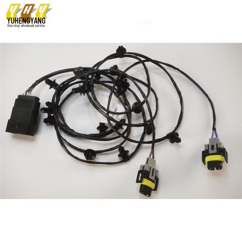 

Ford Focus 15 Low Trim Fog Light Wiring Harness (F1ET15K867YAD / F1ET15K867-YAC) Standard