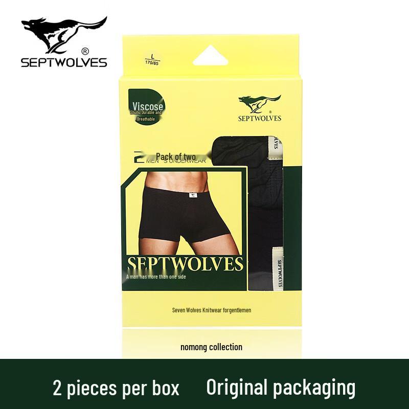 Septwolves Men s Bamboo Fiber Printed Mid-Waist Boxer Briefs
