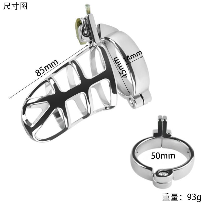Men's Body Care Stainless Steel Chastity Lock
