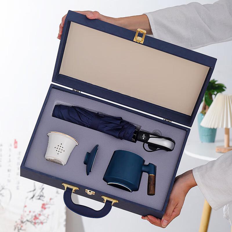 Jinge Ceramic Tea Set and Umbrella Gift Set