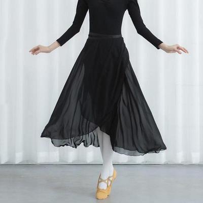 Women Dance Skirt High Waist Lace-up Multi-Layered Mesh Chiffon Long Skirt Solid Color Flowy Maxi Skirt Adult Ballet Skirt