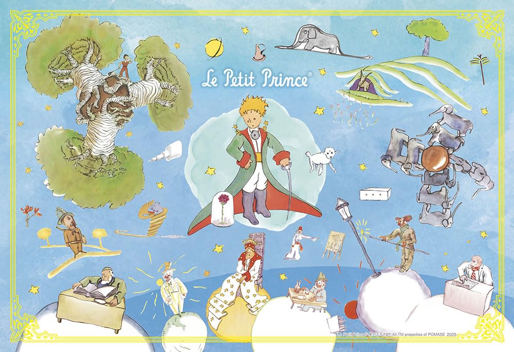 in Beverly Jigsaw Puzzle The Little Prince [Made Japan] 300-Piece (26x38cm) 300-158