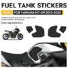 For  YAMAHA MT-09 2013-2020 Rubber Black  Anti Scratch Motorcycle Fuel Tank Pad Anti Slip Traction Grip Pad Decal