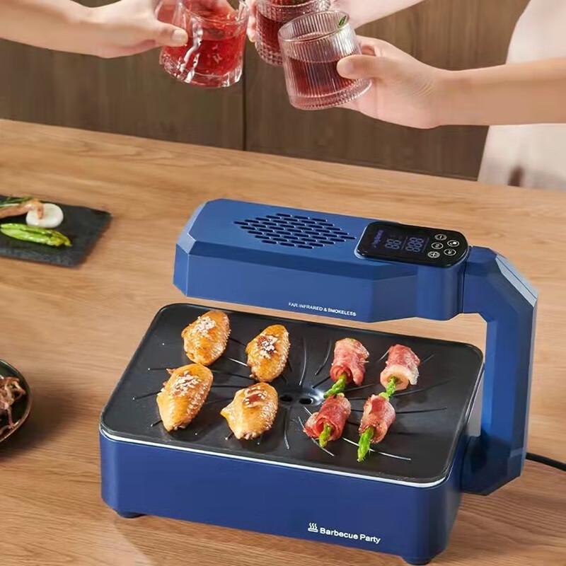 ZISIZ Korean Style Smokeless Electric Indoor BBQ Grill