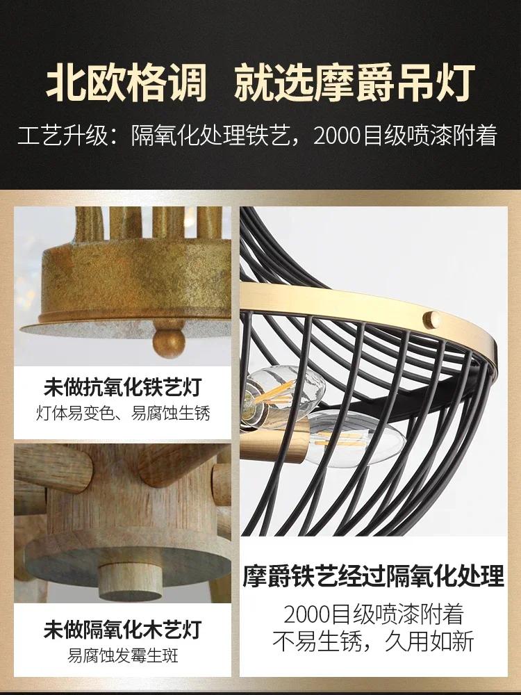 Vintage Simplicity Pendant Lights Living Dining Room Kitchen Bedroom Designer Chandelier Home Decor Lighting Fixture 220V 110V