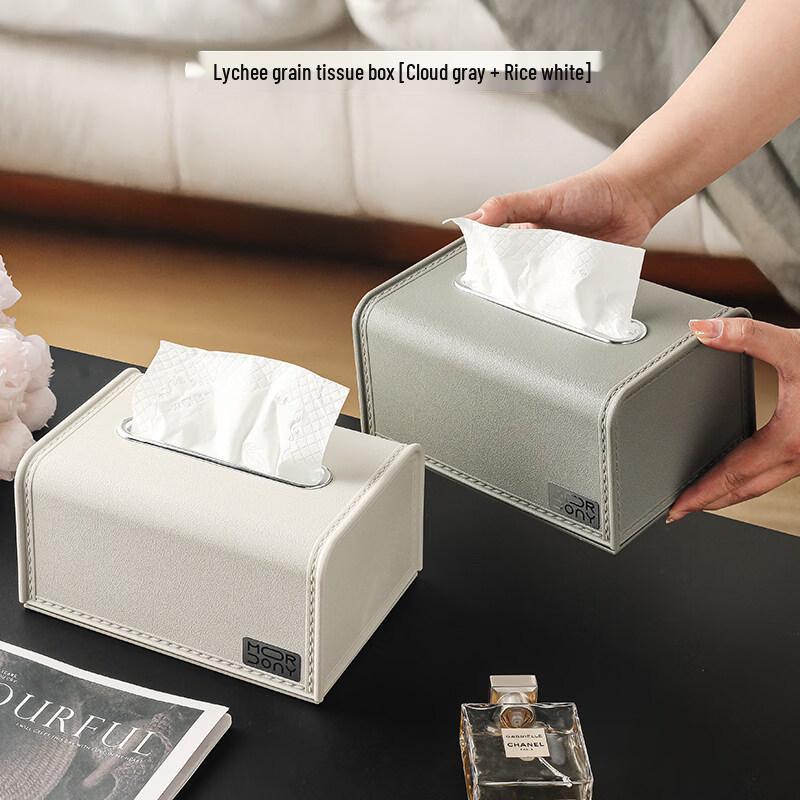 LIEI Faux Leather Grain Tissue Box