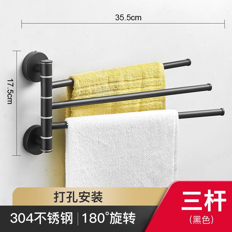 Stainless Steel Telescopic Towel Rail Wall Mounted No Drill Bathroom Rotating Towel Rack Multi Layer Hanger