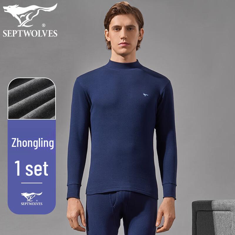 

Septwolves Men s Pure Cotton Half-Collar Thermal Set L