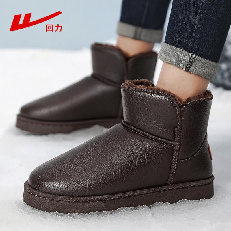 Shoes Snow boots Winter Northeast cotton shoes Fleece thickened fur integrated waterproof bread shoes