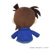 San-Ei Boeki Detective Conan Fluffy Friends Edogawa Conan (S) W10 X D9 X H14.5cm Plush Toy FCN01