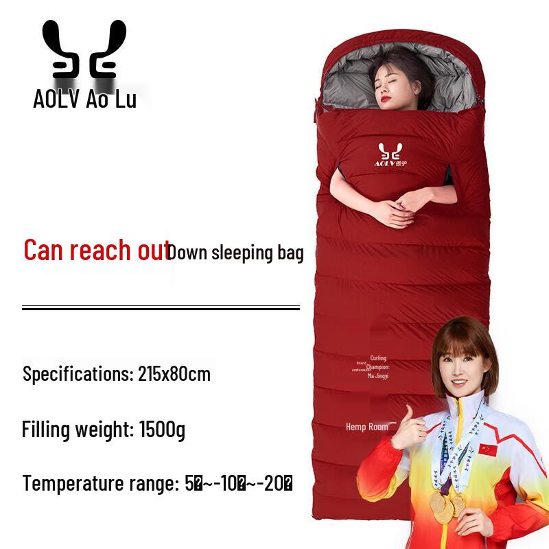 AOLV Goose Down Winter Sleeping Bag
