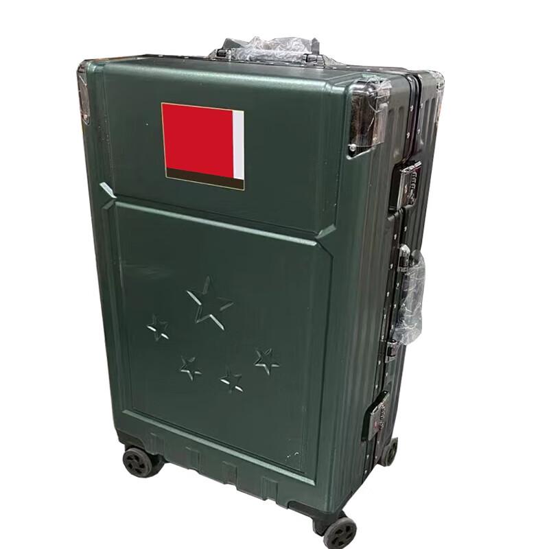 Huqi Military Green Luggage
