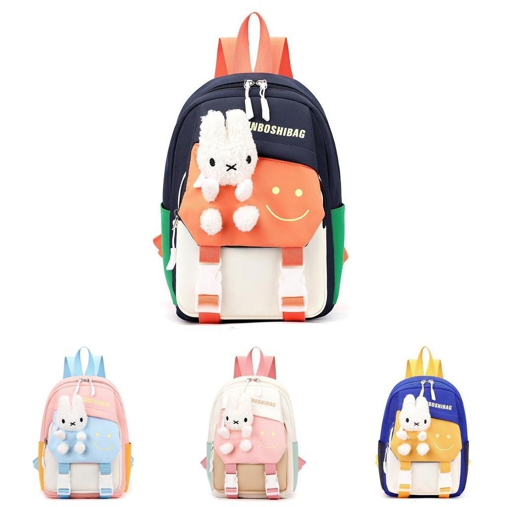 2024 Trendy Cute Cartoon Kids Backpack Fashionable Nylon Design For Boys And Girls With Animal Print