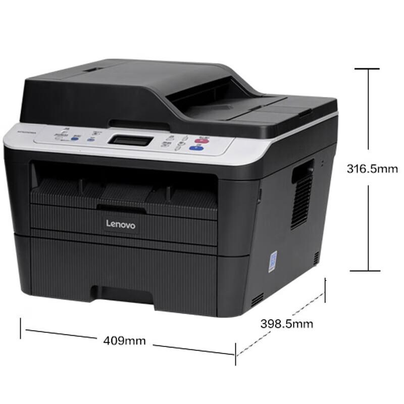 Lenovo M7625DWA A4 B&W Multifunction Laser Printer CN Plug (adapter Included)