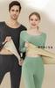 Xinjd Warm Underwear Long Sleeve Shirt and Lightweight and Warm Women's Set, Fleece-Lined, Pants,
