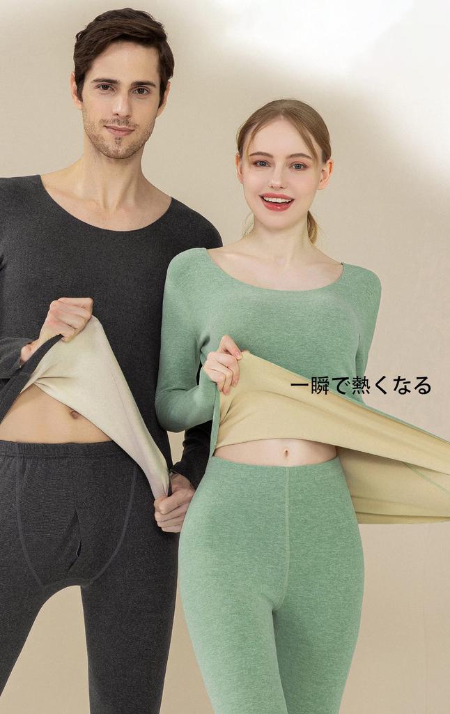 Xinjd Warm Underwear Long Sleeve Shirt and Lightweight and Warm Women's Set, Fleece-Lined, Pants,