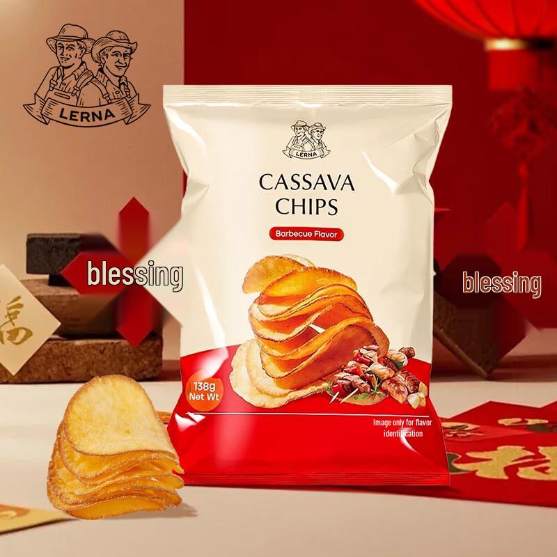 Layna Indonesian Snack Chips