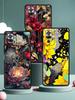 Abstract Plants Flower Phone Case Cover for Redmi 14C 10C Note 15 14 13 12 10 11 K40 Pro Plus 5G Soft TPU Shockproof Shell Funda