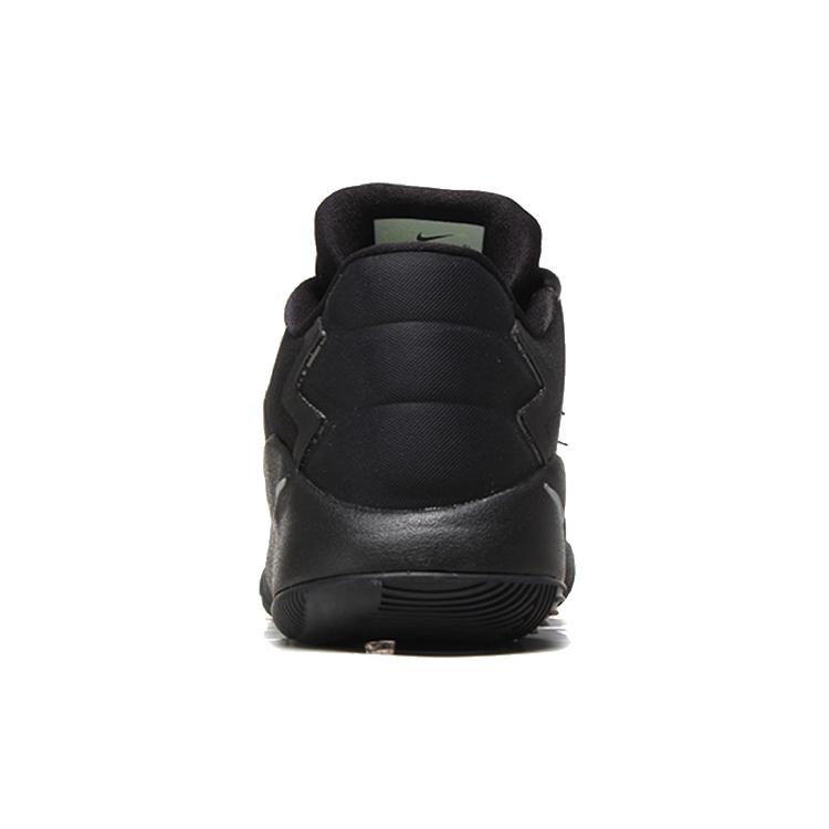 Nike Hyperdunk 2016 Low EP Black 844364-002
