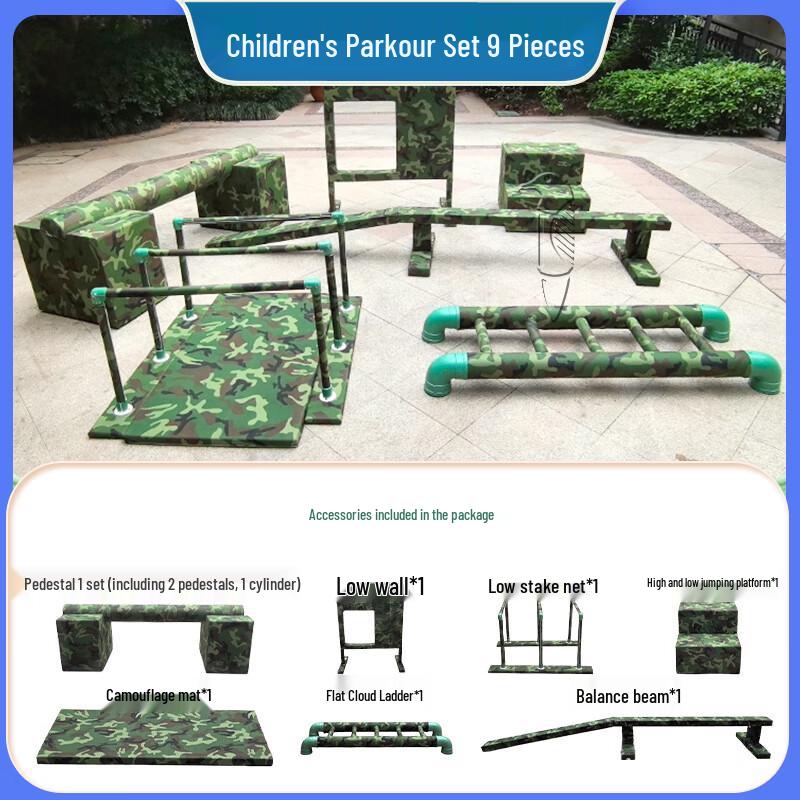 Kids' Outdoor Parkour & Physical Training Equipment