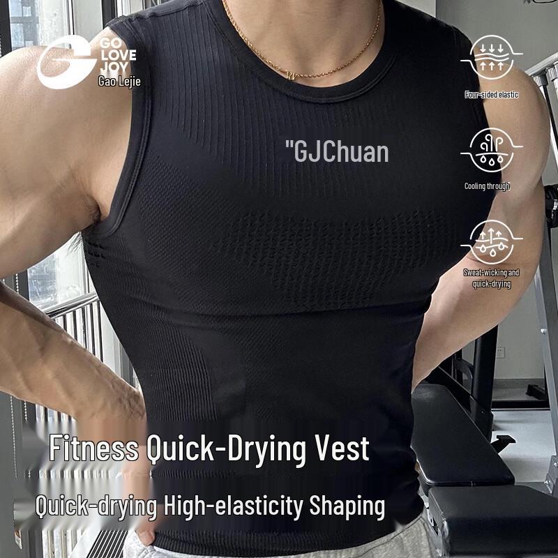 Мужская компрессионная тренировочная майка GOLOVEJOY с быстрым высыханием XL