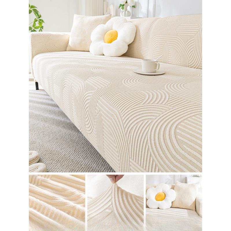 Premium Cream Style Sofa Cover All-Inclusive Universal Cover Four Seasons Universal Beanbag Cover Cover Anti-Scratching Cover Cloth