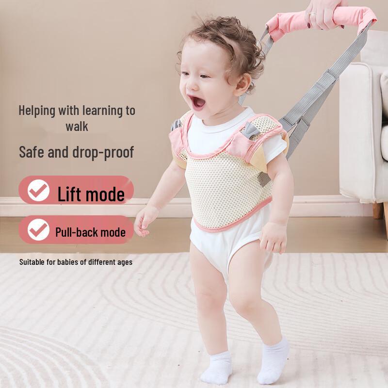 Nanjiren Breathable Baby Walking Harness