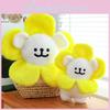 Cute Maltese Sunflower Plush Toy Adorable Stuffed Animal For Girls Dorms Birthday Gift