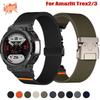 Elastic Nylon Strap for Amazfit Trex2/3 Ultra Watch Band Sport Bracelet for Amazfit Trex Pro T Rex Smartwatch Replacement Belt