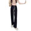 Petite Women Wear Split Sporty Casual Sweatpants for Spring and Autumn, Loose and Slimming Straight-leg Wide-leg Pants