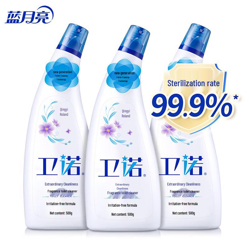 Blue Moon Weinuo Toilet Cleaner Liquid
