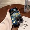 Artistic Stars Night Phone Case For iPhone 16 14 15 7 8 Plus XS XR X For iPhone 17 16 15 14 13 12 11 Pro Max Protective Funda