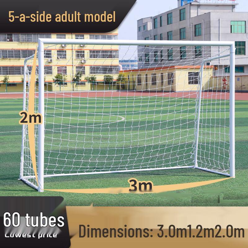 Lanxun Outdoor Football Goal