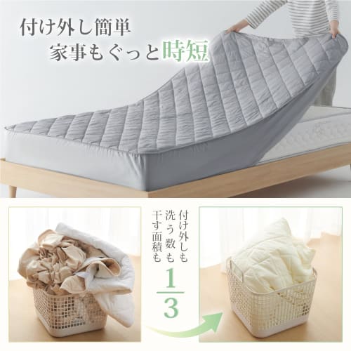 Kumori 100% Baumwolle Spannbettlaken mit integriertem Pad, Einzelgröße, Pillingresistent, Hautfreundlich, Schnelltrocknend, Langlebig, Waschbar, Ganzjährig, TEIJIN