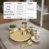 Heavy Gauge Stainless Steel Dinner Set | Gold PVD Plated Steel Thali Set | Stainless Steel Dinner Set for Kitchen | Thali Set for Dinner | Pack of 2