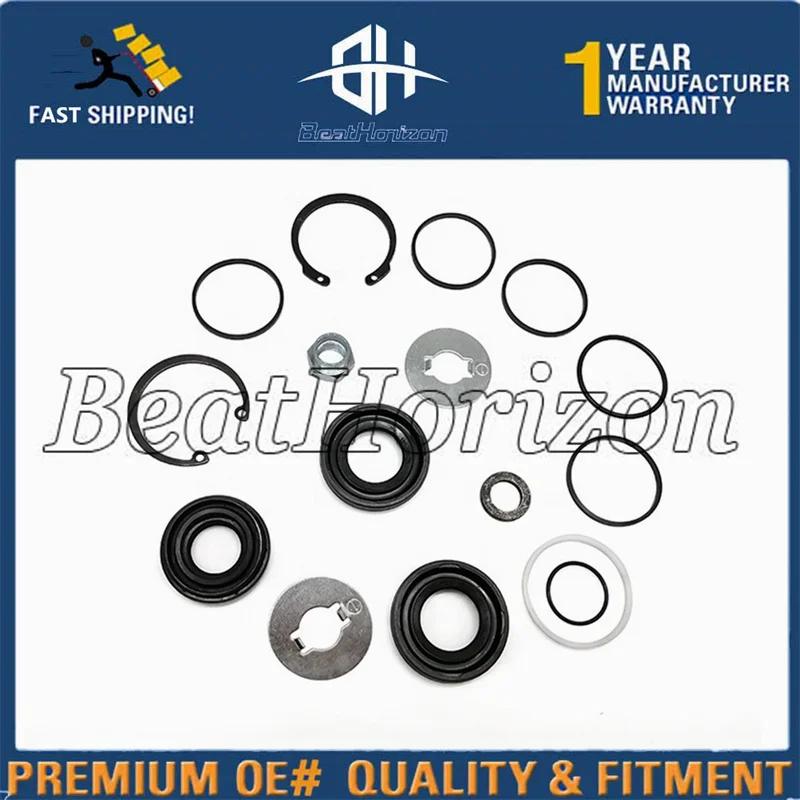 Automobiles Parts OEM: 04445-12110 Lion Car Power Steering Repair Kits Gasket For Toyota Ae100, Oe 04445-12110