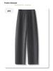 Women's Gray Woolen High-Waist Scimitar Pants - 2024 Autumn/Winter Collection