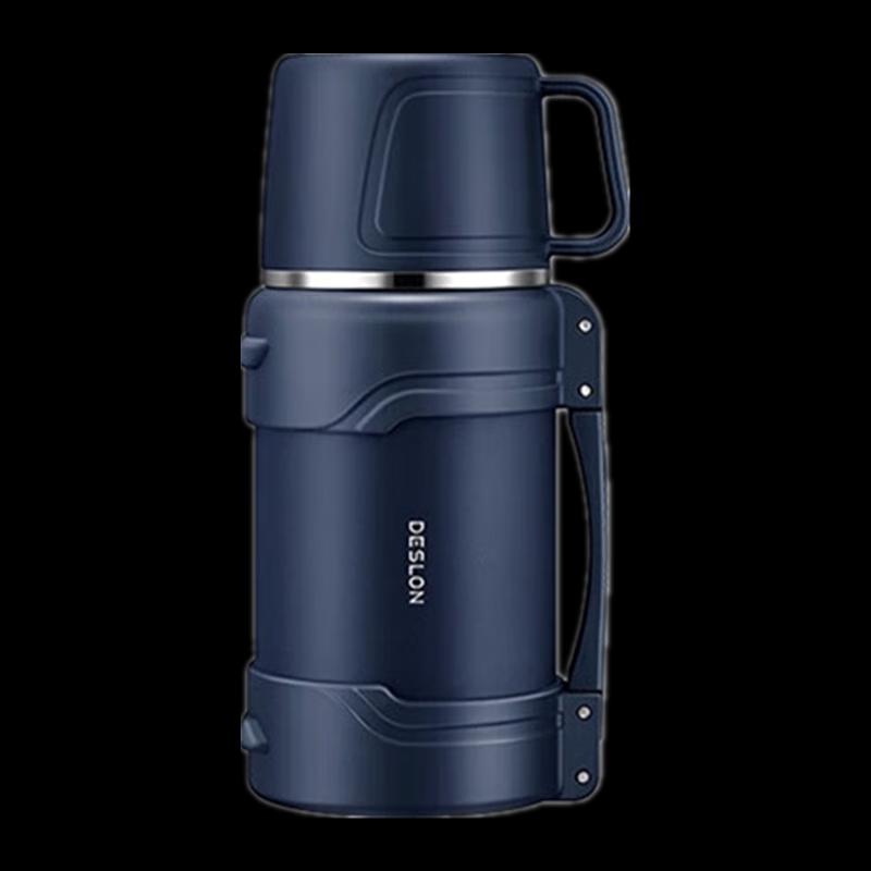 Desilang Travel Outdoor Insulated Kettle
