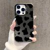 Black Leopard Print Electroplate Phone Case For Samsung Galaxy S25 Ultra S24 Plus S23 FE S22 S21 A16 A23 A26 A34 A55 A56 Cover